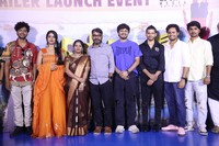 Ameer Log Movie Trailer Launch